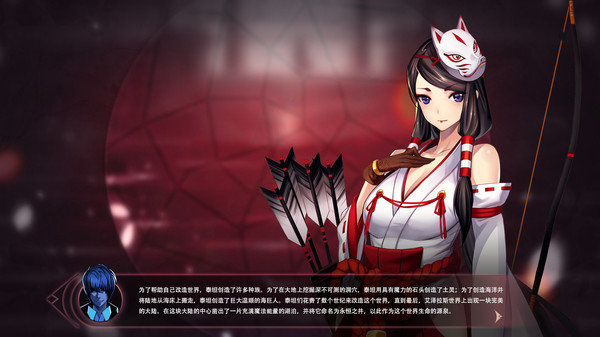 mirror安卓手机版mirror魔镜去兔子菊花全dlc破解版