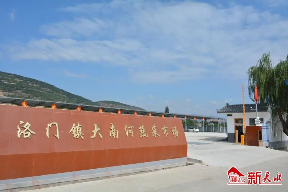 新甘肃客户端武山县甘肃党建武山平台网站-第2张图片-亚星国际官网