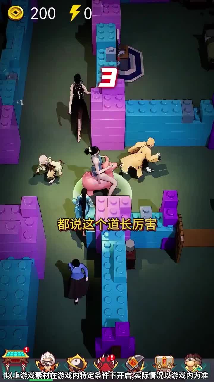 猎梦宿舍联机版苹果下载苹果系统下载猛鬼宿舍破解版-第2张图片-亚星国际官网