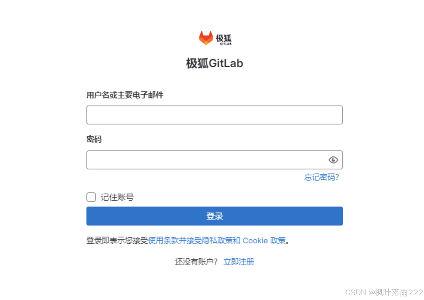 gitbliit客户端giligili网页版登录入口-第2张图片-亚星国际官网