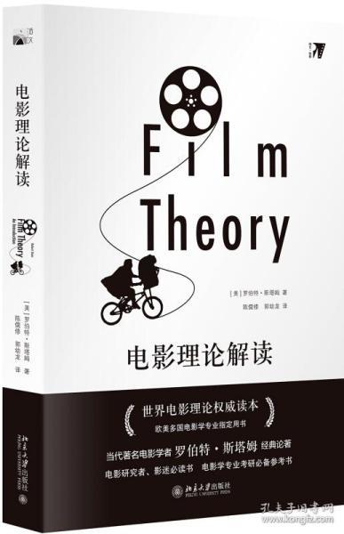 理论片手机版家庭农场的理论-第2张图片-亚星国际官网