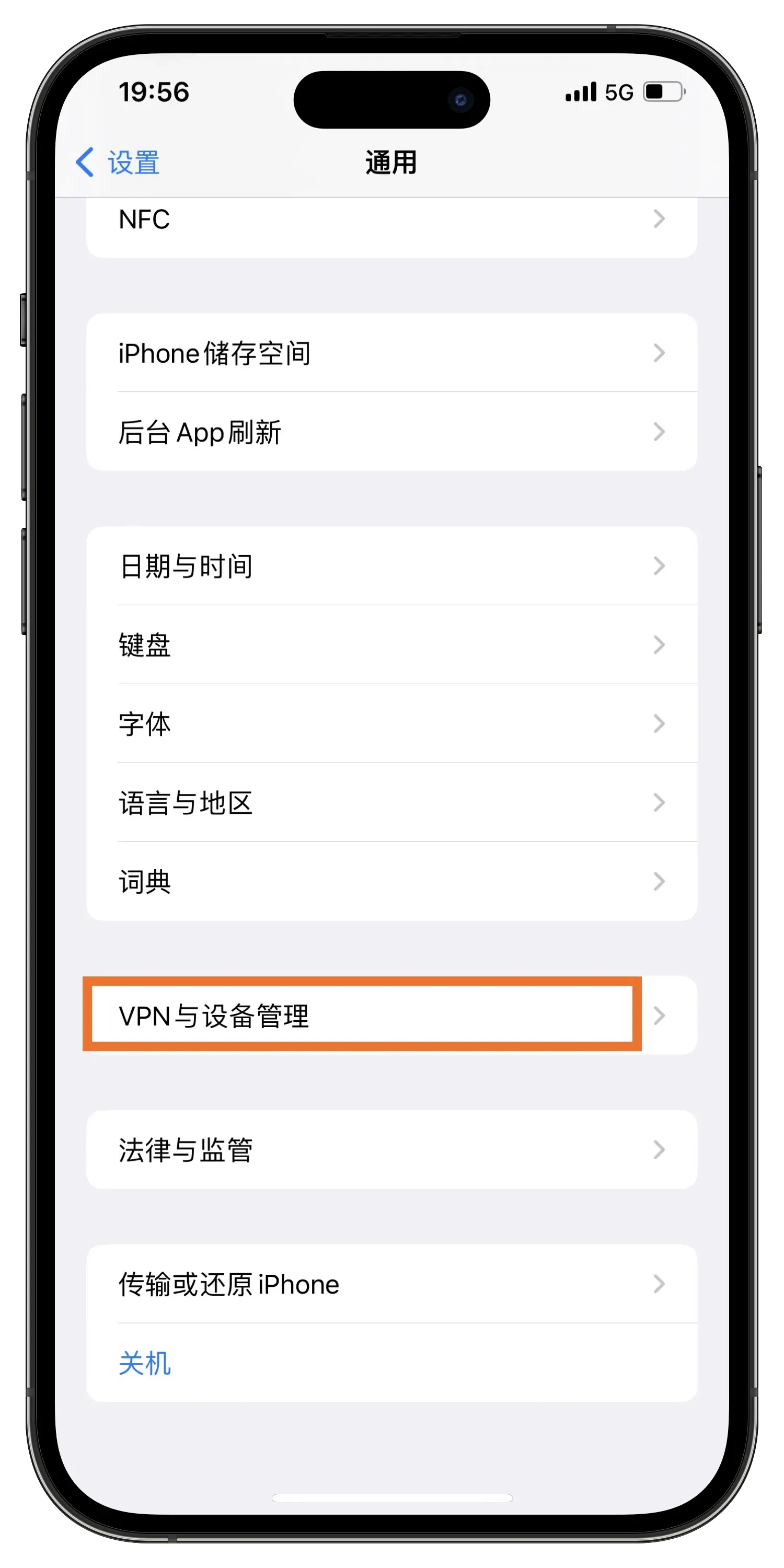 安卓版手机微信分身没了安卓手机有微信但是没图标-第2张图片-亚星国际官网