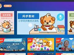 网络爸爸安卓手机版安卓手机如何打开exe文件