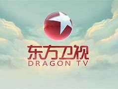 东方卫视客户端投稿邮箱上海东方卫视官方网站入口