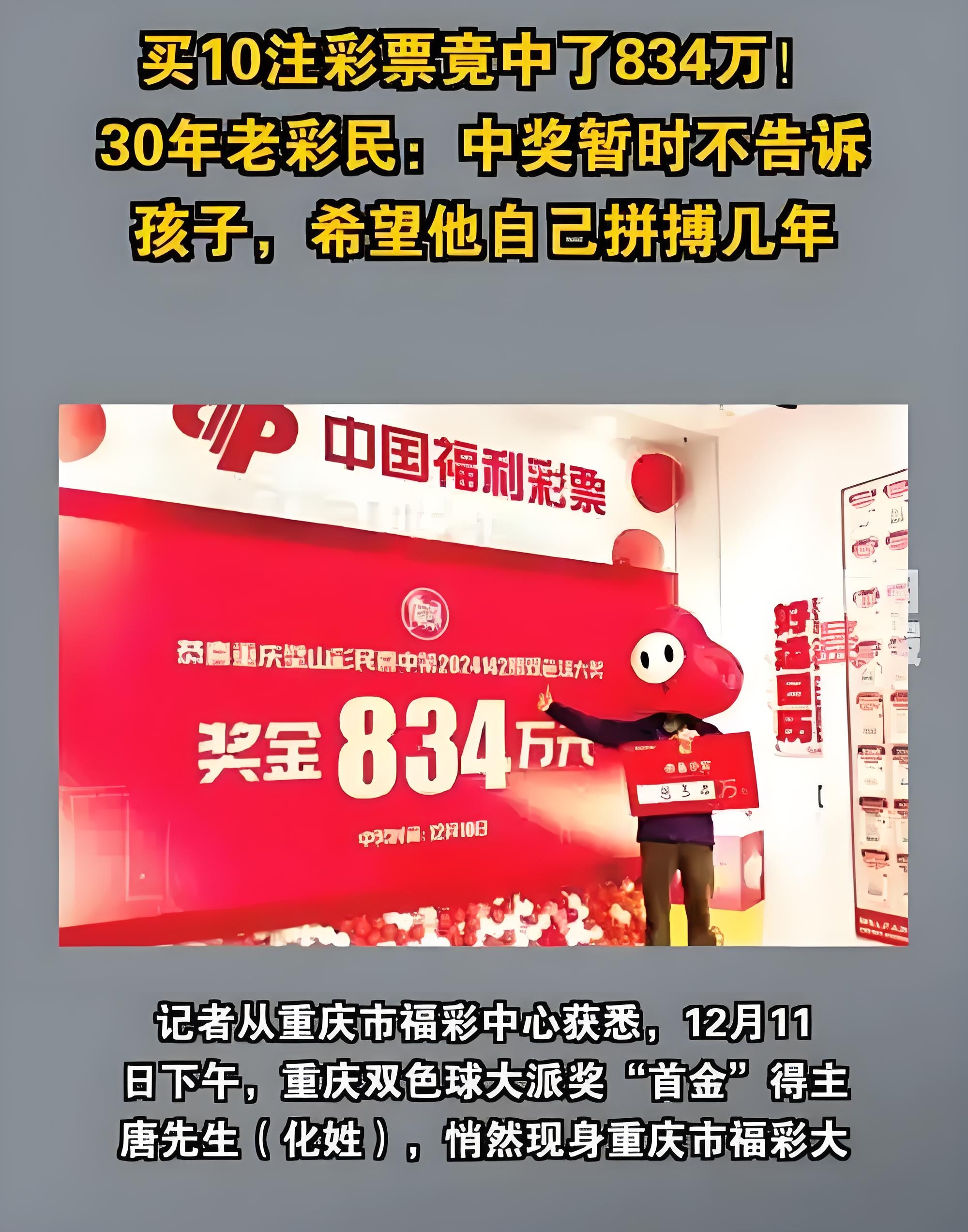 永利爆大奖手机版永利爆大奖线路中心