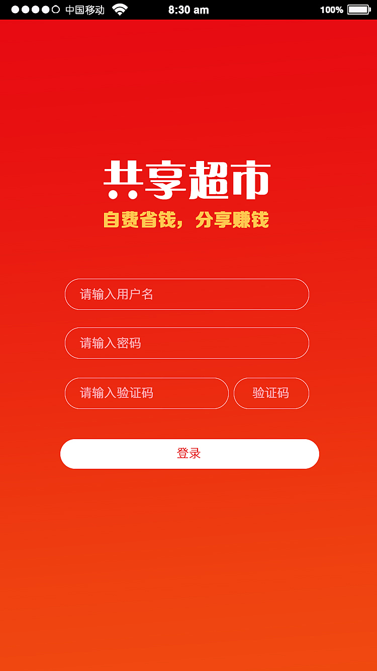 手机怎么用电脑版网页电脑版浏览器入口手机下载-第2张图片-亚星国际官网