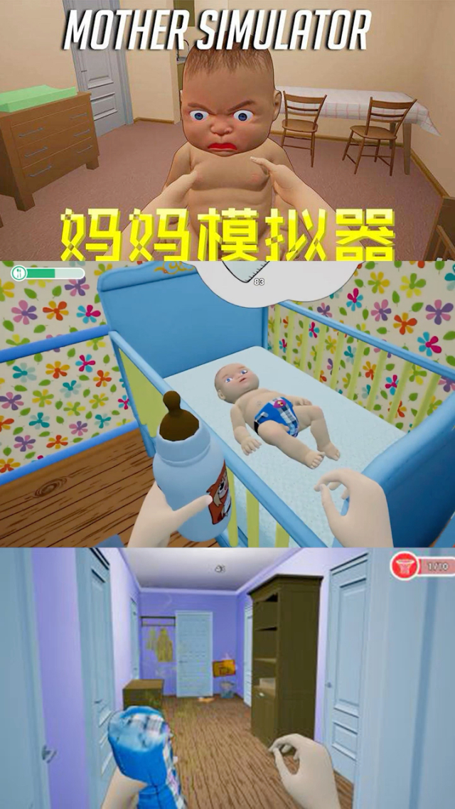老妈模拟器手机版rfs飞行模拟器下载