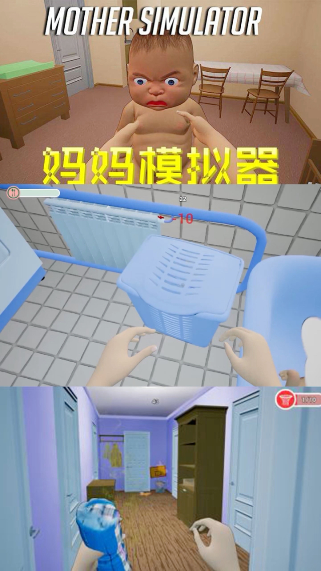 老妈模拟器手机版rfs飞行模拟器下载-第2张图片-亚星国际官网