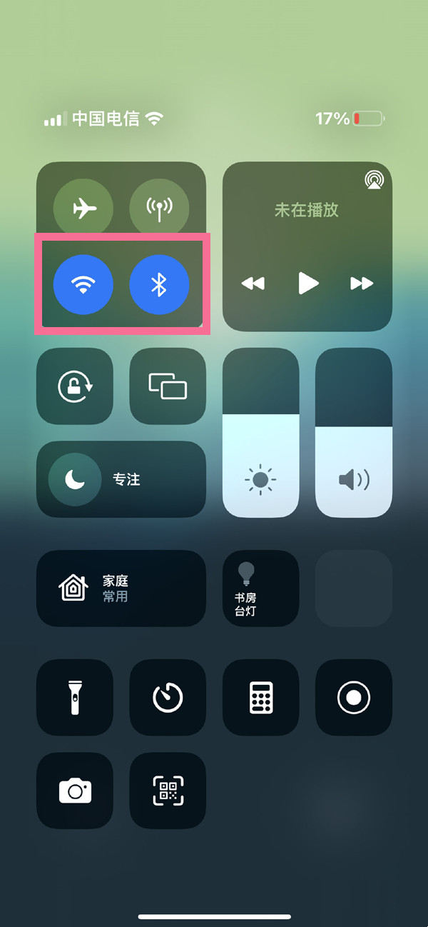 aiwi苹果版下载应用版下载苹果版免费