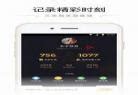 4480手机版在线影院8848电视剧高清完整版-第2张图片-亚星国际官网