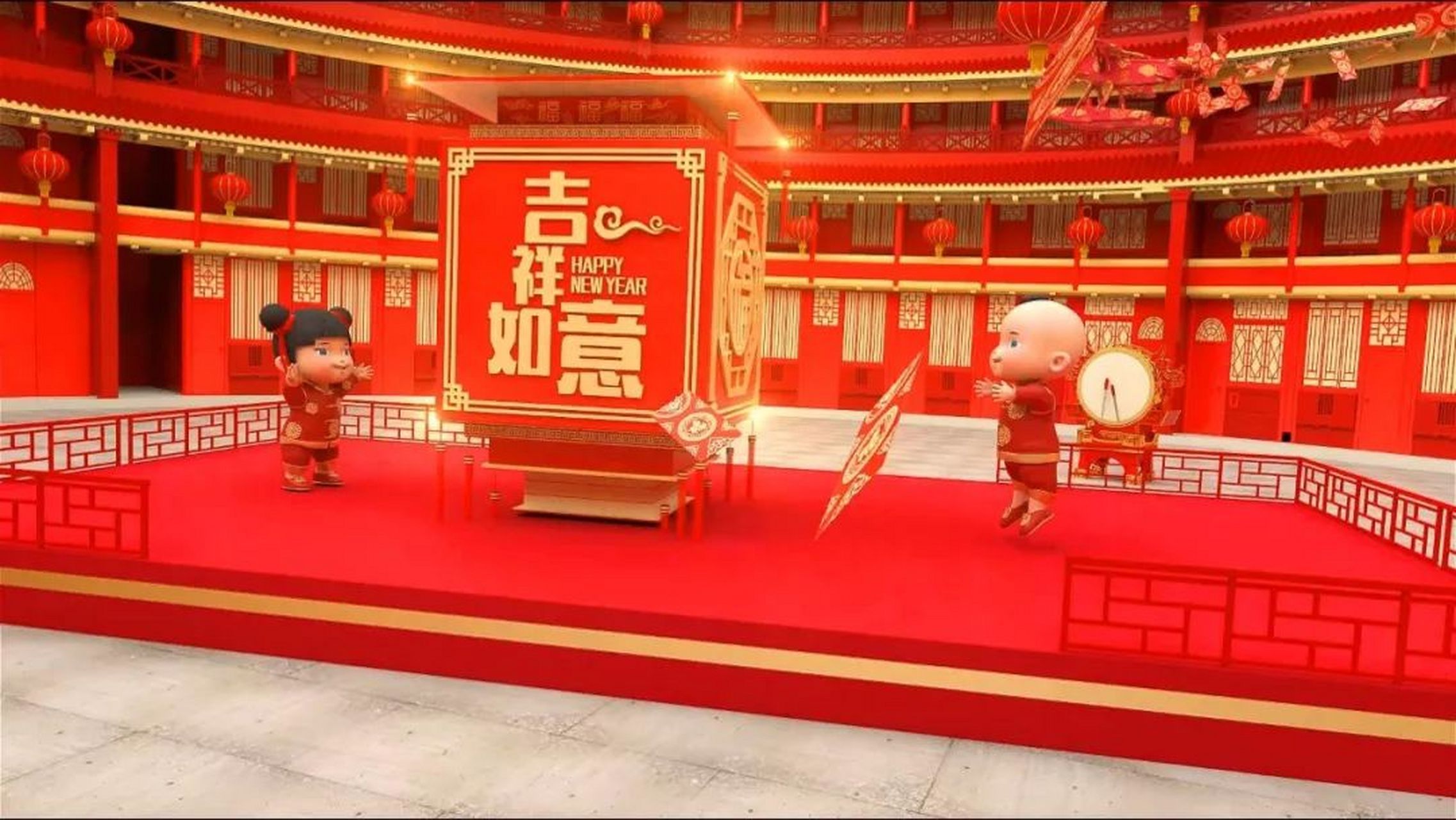 苹果版春晚抢红包秒抢红包神器苹果版-第1张图片-亚星国际官网