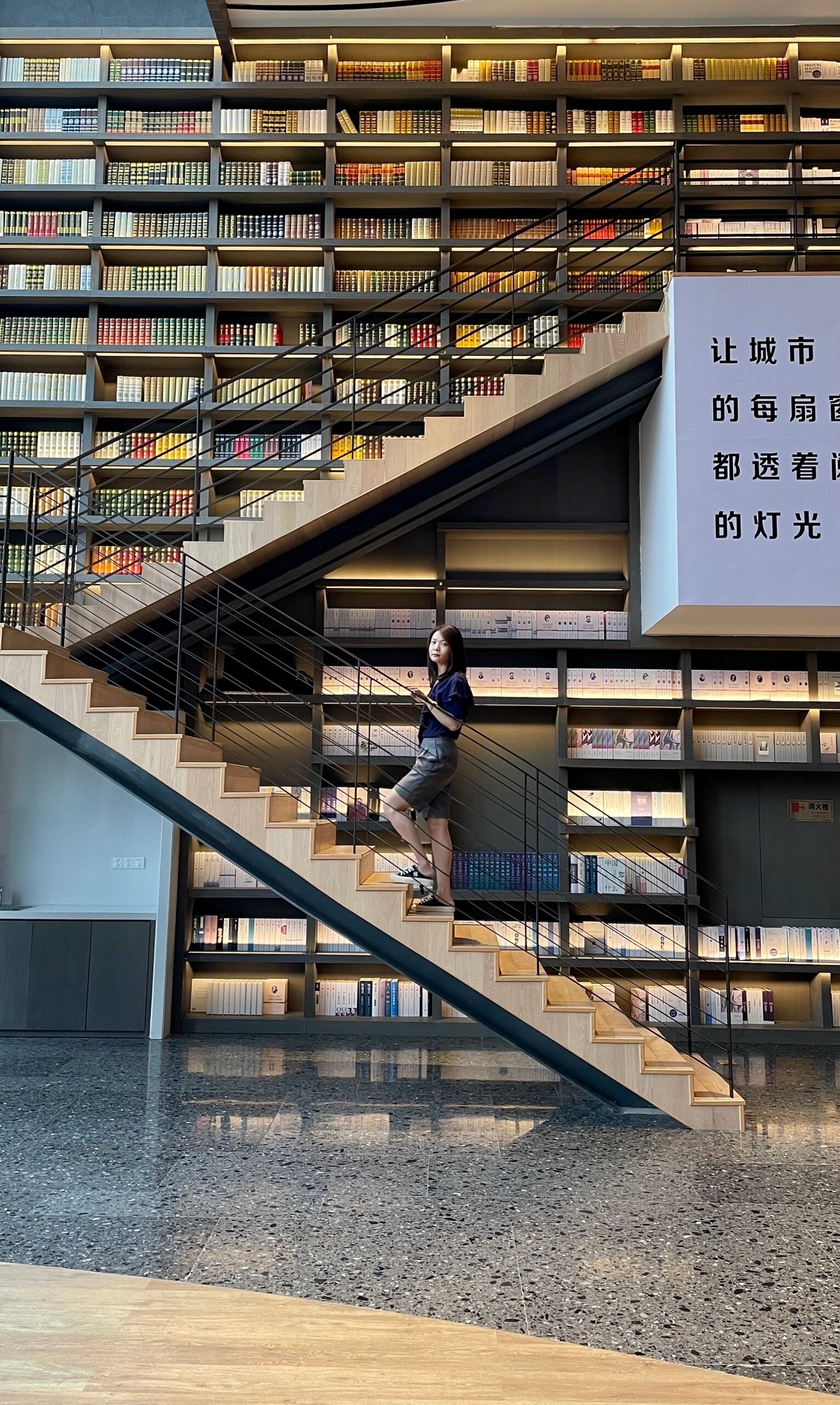 一手书城手机版京东书城网上购书