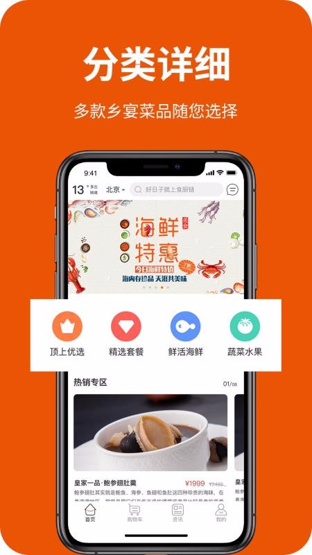 JXLCAMapp安卓版下载的简单介绍-第2张图片-亚星国际官网