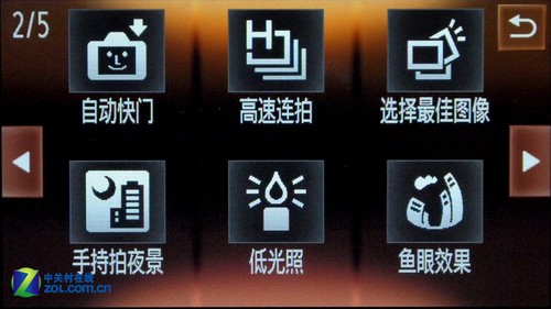 hs官方客户端hw游戏平台下载