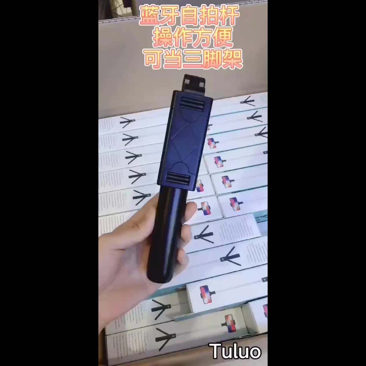 自拍神奇苹果下载苹果版(iphone自拍神器软件)-第5张图片-QuickQ官网