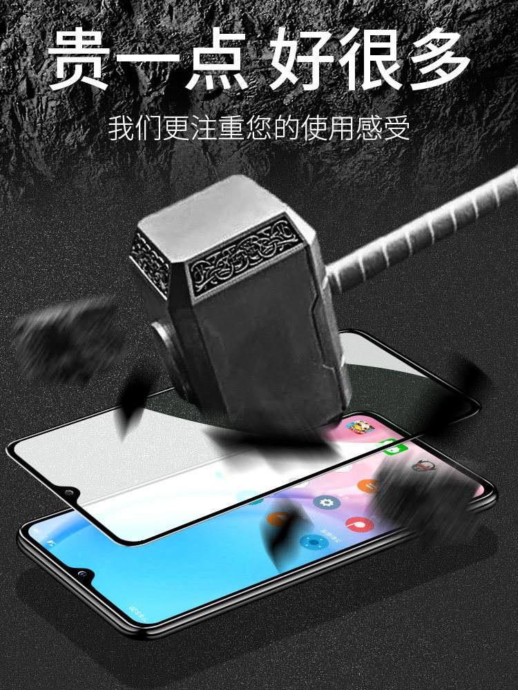 cc30手机版下载(cc12安卓官方下载)-第4张图片-QuickQ官网