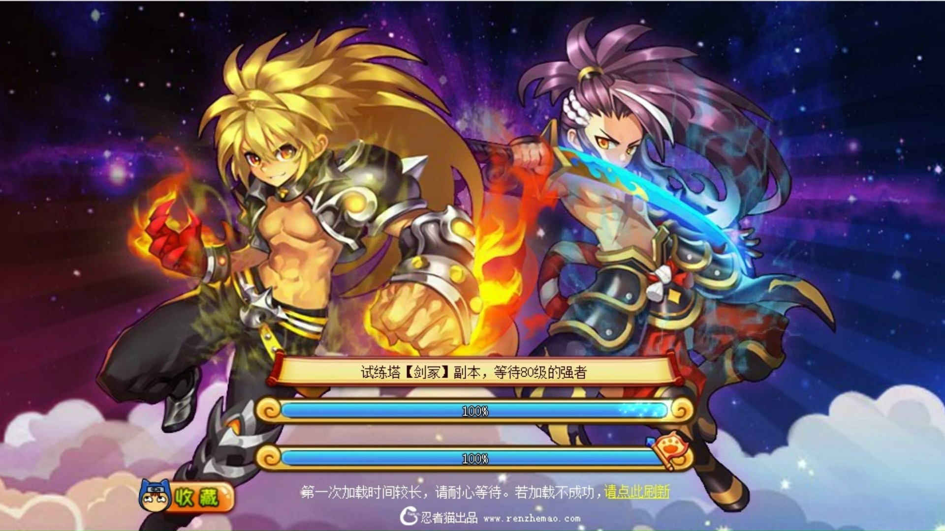 神将世界手机版破解版(神将世界手机版破解版下载)-第1张图片-QuickQ官网