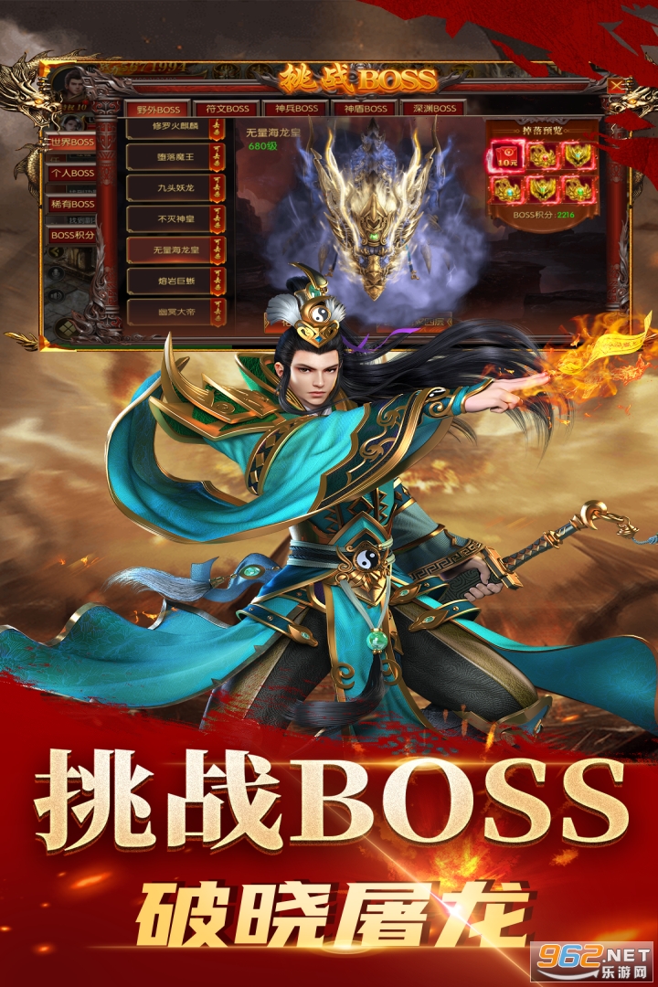 uc2014手机版下载(uc安卓2015旧版本下载)-第2张图片-QuickQ官网