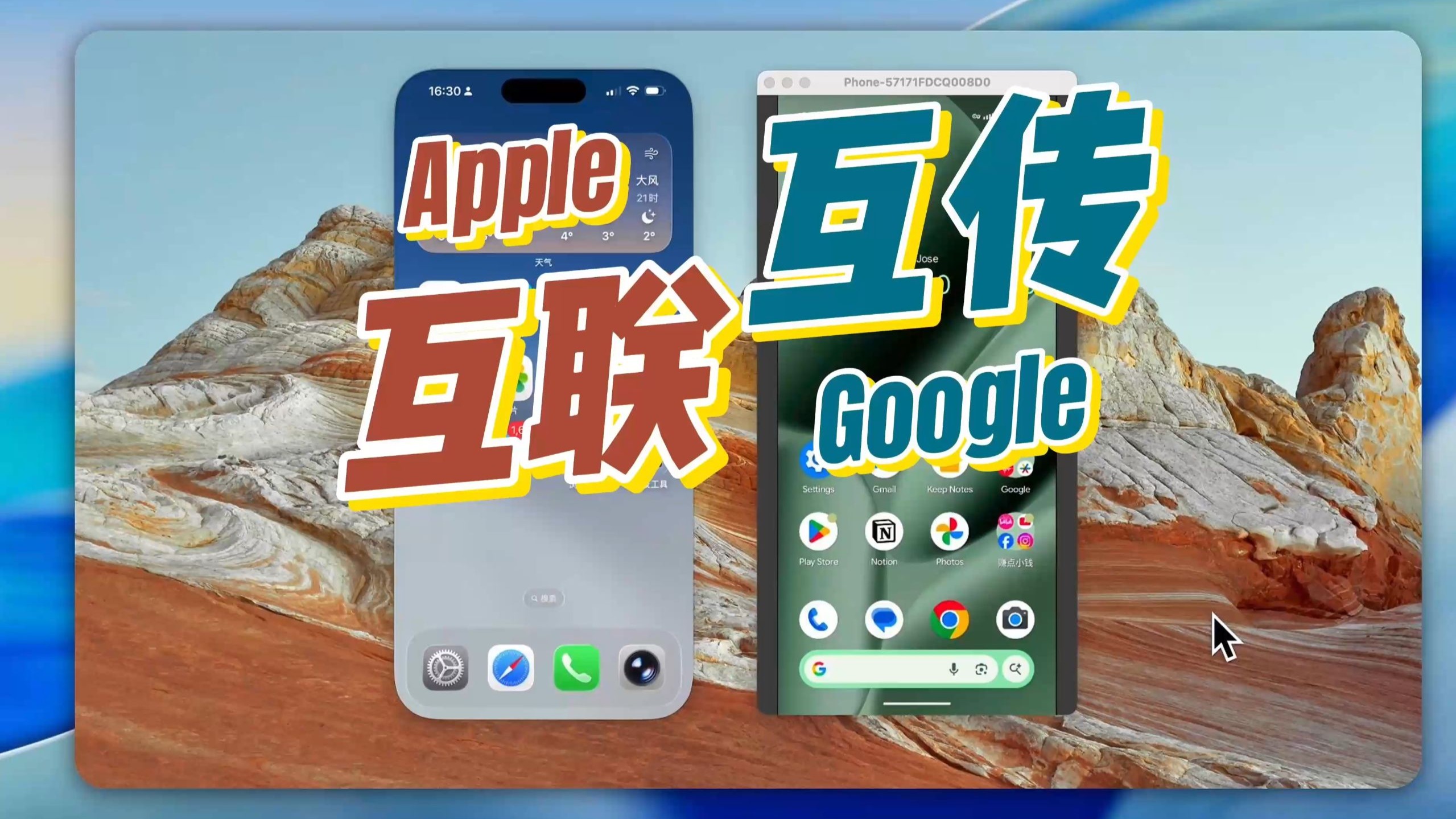 quick苹果版(quickq苹果下载安装)-第2张图片-QuickQ官网