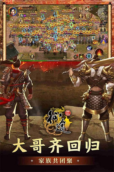 征途手机版召唤亡灵(征途召唤亡灵属性加点)-第4张图片-QuickQ官网