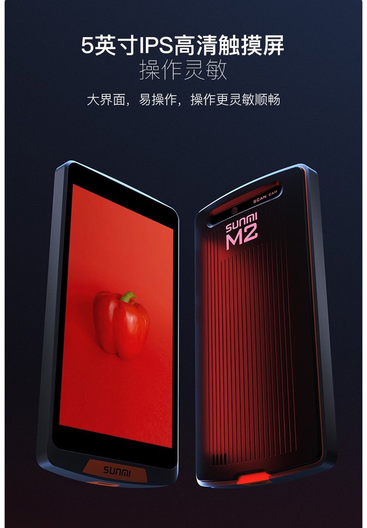 手机版点菜宝(手机点菜宝怎么下载到手机上)-第3张图片-QuickQ官网