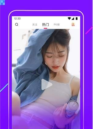 关于91苹果助手苹果版下载的信息-第4张图片-QuickQ官网