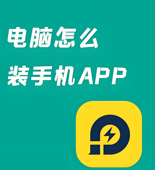 apk编辑器专业版安卓(apk编辑器专业版最新版)-第5张图片-QuickQ官网