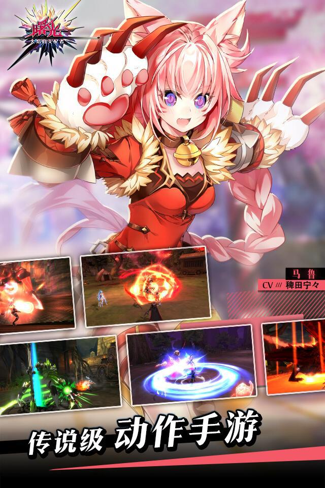 oueplay苹果版(oufplay ios)-第4张图片-QuickQ官网