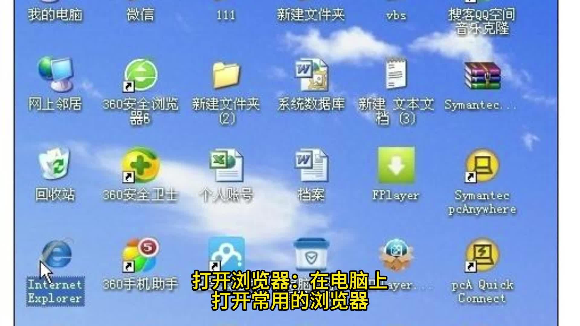电脑版搜索引擎安卓下载(电脑版搜索引擎安卓下载安装)-第3张图片-QuickQ官网
