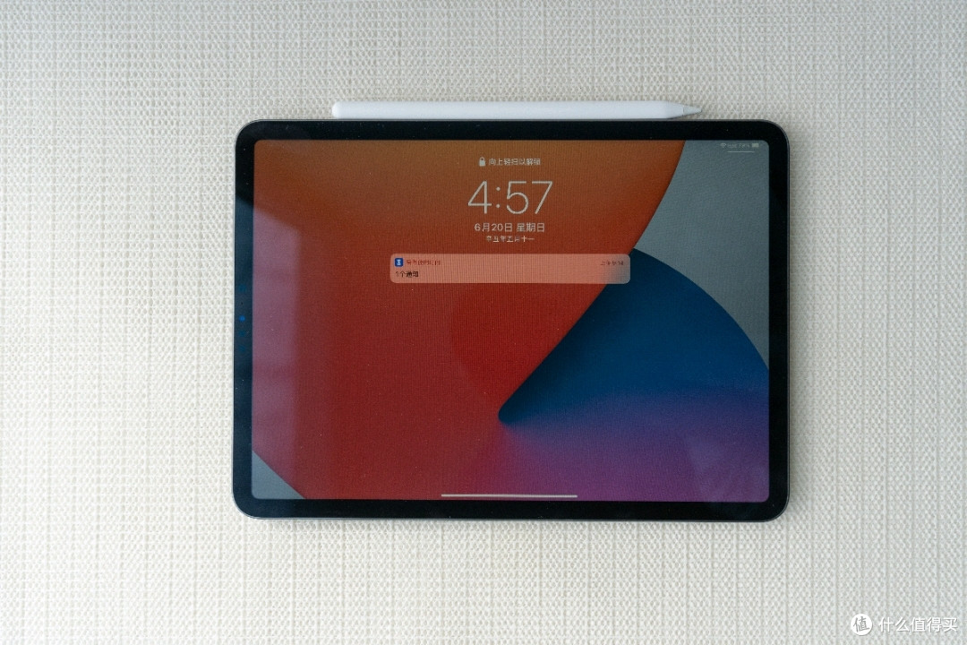 苹果iPadpropencil版(ipad pro支持applepencil)-第2张图片-QuickQ官网