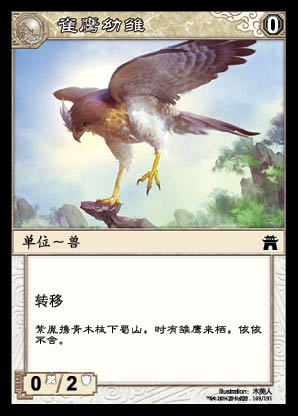 阵面对决手机版下载(阵面对决手机版下载官方)-第2张图片-QuickQ官网