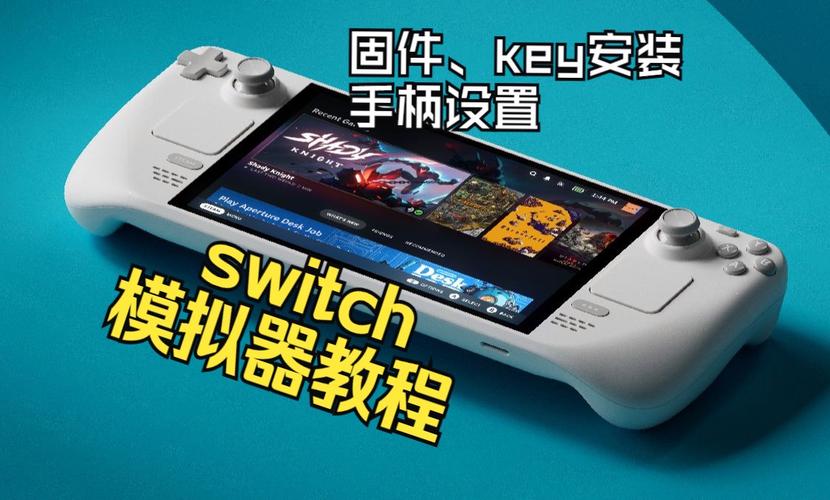 nds4模拟器安卓版(nds模拟器安卓汉化最新版)-第2张图片-QuickQ官网