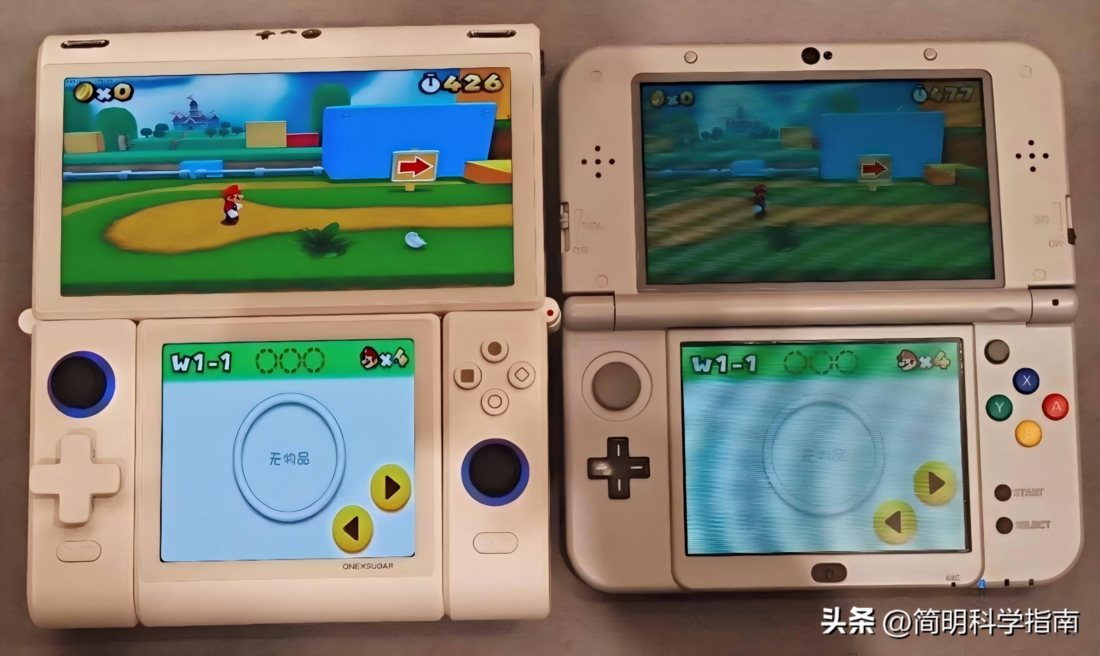 nds4模拟器安卓版(nds模拟器安卓汉化最新版)-第4张图片-QuickQ官网