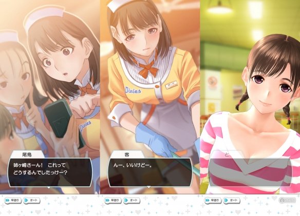 loveplus苹果版(VLIVE官方版下载苹果)-第2张图片-QuickQ官网