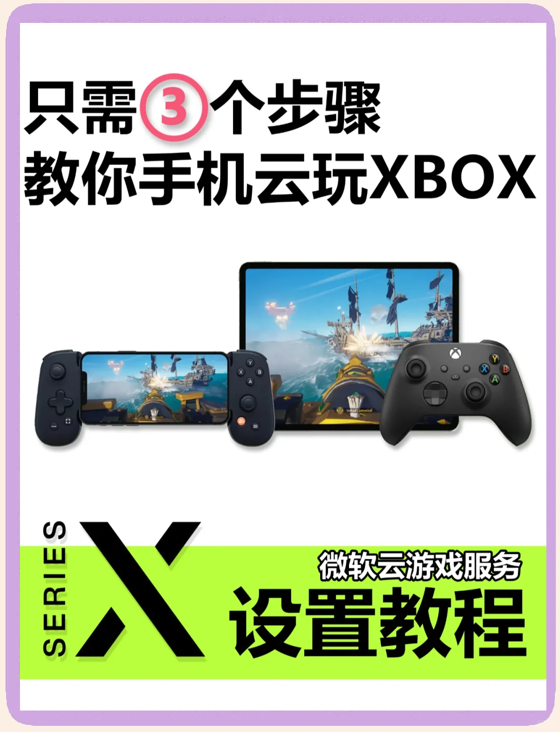 微软手机助手pc版(微软手机助手一直连接不上)-第5张图片-QuickQ官网