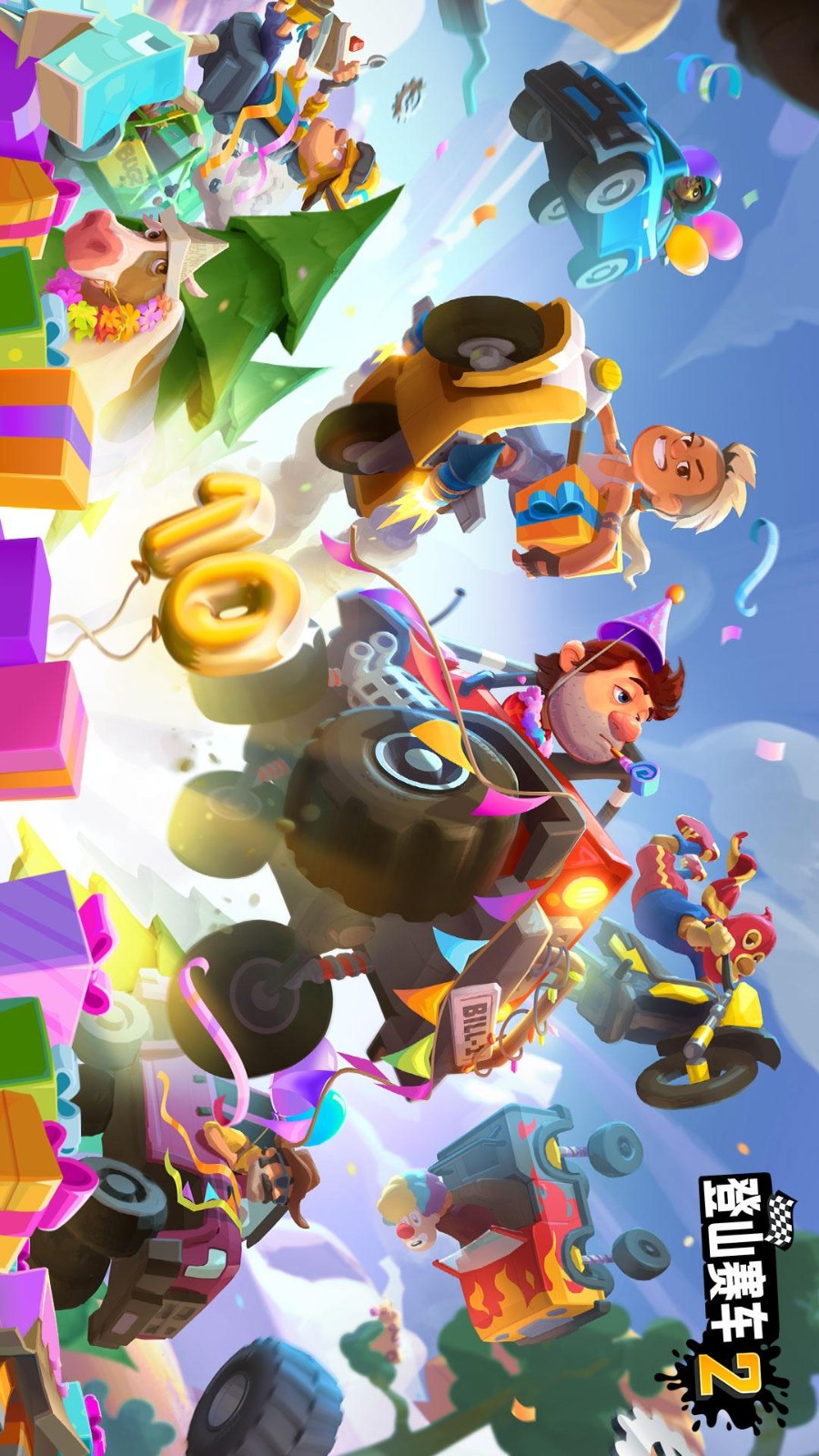 赛车2下载安卓版(真实赛车2官方正版下载)