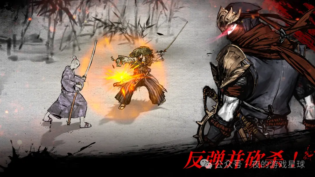 浪人武士中文版安卓手机(浪人武士二次元)-第3张图片-QuickQ官网