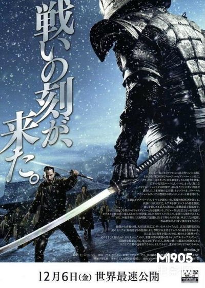 浪人武士中文版安卓手机(浪人武士二次元)-第5张图片-QuickQ官网