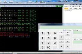 ieterm苹果版(ieterm电脑版)-第5张图片-QuickQ官网