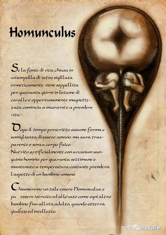 精子大战美女2手机版的简单介绍-第5张图片-QuickQ官网 精子大战美女2手机版的简单介绍-第5张图片-QuickQ官网