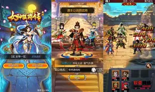 悠悠孝感卡五星安卓版(悠悠白金卡值不值得办)-第3张图片-QuickQ官网