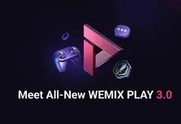 WEMIX苹果版下载(weephones下载)-第3张图片-QuickQ官网 WEMIX苹果版下载(weephones下载)-第3张图片-QuickQ官网