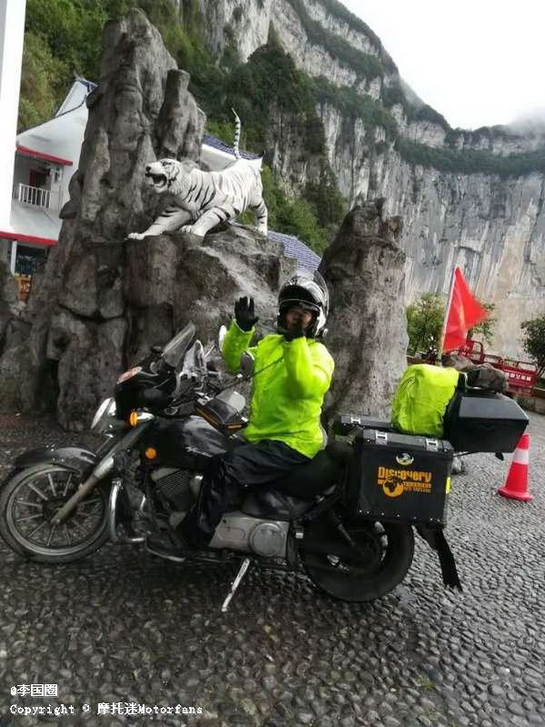 摩行天下手机版(摩行天下有限公司怎么样)-第4张图片-QuickQ官网