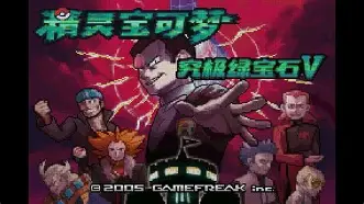 宝石三国手机版下载安装(宝石三国手机版下载安装官网)-第4张图片-QuickQ官网