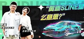 sline苹果版(slither io apk)-第2张图片-QuickQ官网 sline苹果版(slither io apk)-第2张图片-QuickQ官网