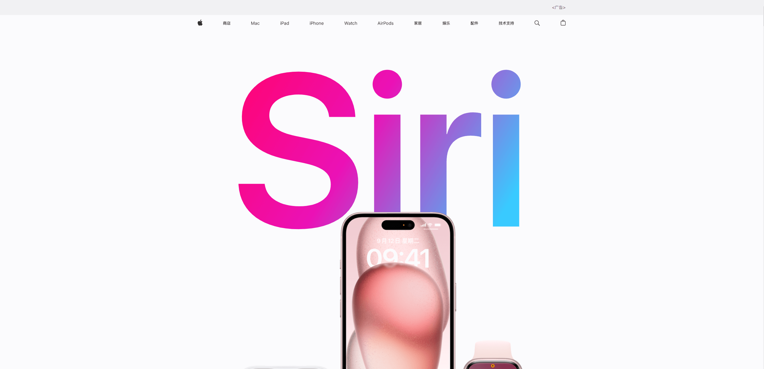 py助手苹果版(iospp助手官网)-第2张图片-QuickQ官网 py助手苹果版(iospp助手官网)-第2张图片-QuickQ官网