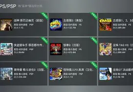 苹果模拟器苹果版(苹果模拟器手机版下载)-第5张图片-QuickQ官网 苹果模拟器苹果版(苹果模拟器手机版下载)-第5张图片-QuickQ官网