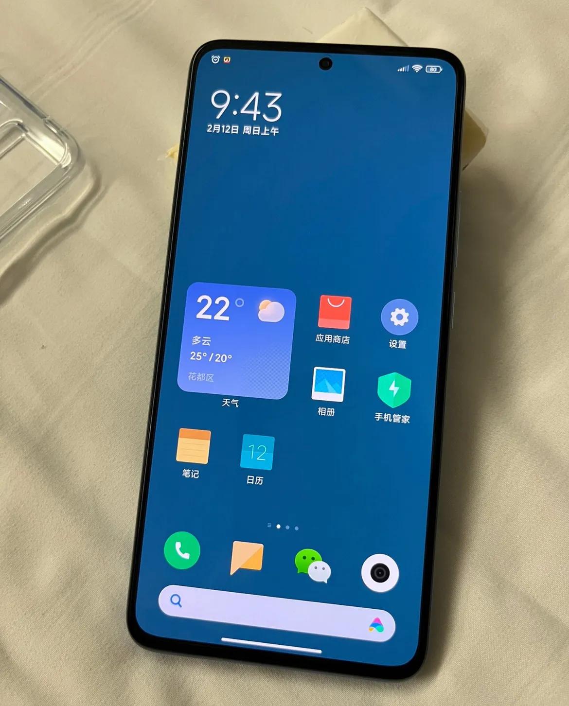 手机版2k16怎么空接(nba2k16手机版怎么空接)-第4张图片-QuickQ官网