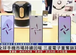 诺基亚全球限量版手机(诺基亚全球限量版手机多少钱)-第5张图片-QuickQ官网