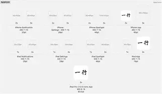 苹果版kokopop(苹果版三国志战略版安卓可以玩吗)